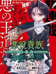 月光宝盒 海报占位